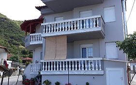 Nymfes House.